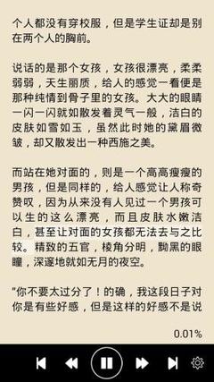 兴发游戏官网